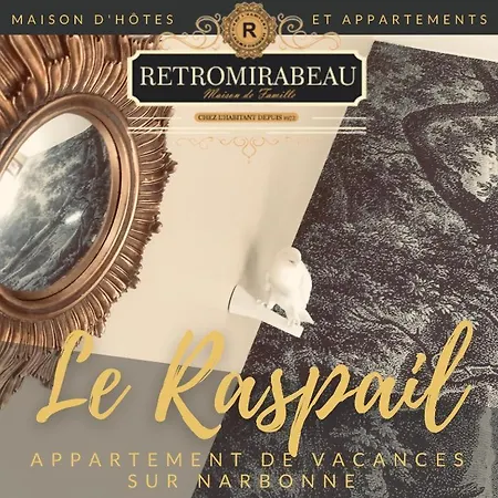 ゲストハウス Retromirabeau - & De Charme - Localisation Premium 4*