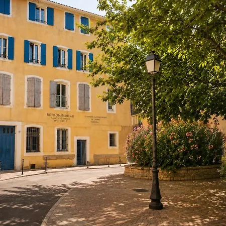 Retromirabeau - & De Charme - Localisation Premium 4* Нарбонна